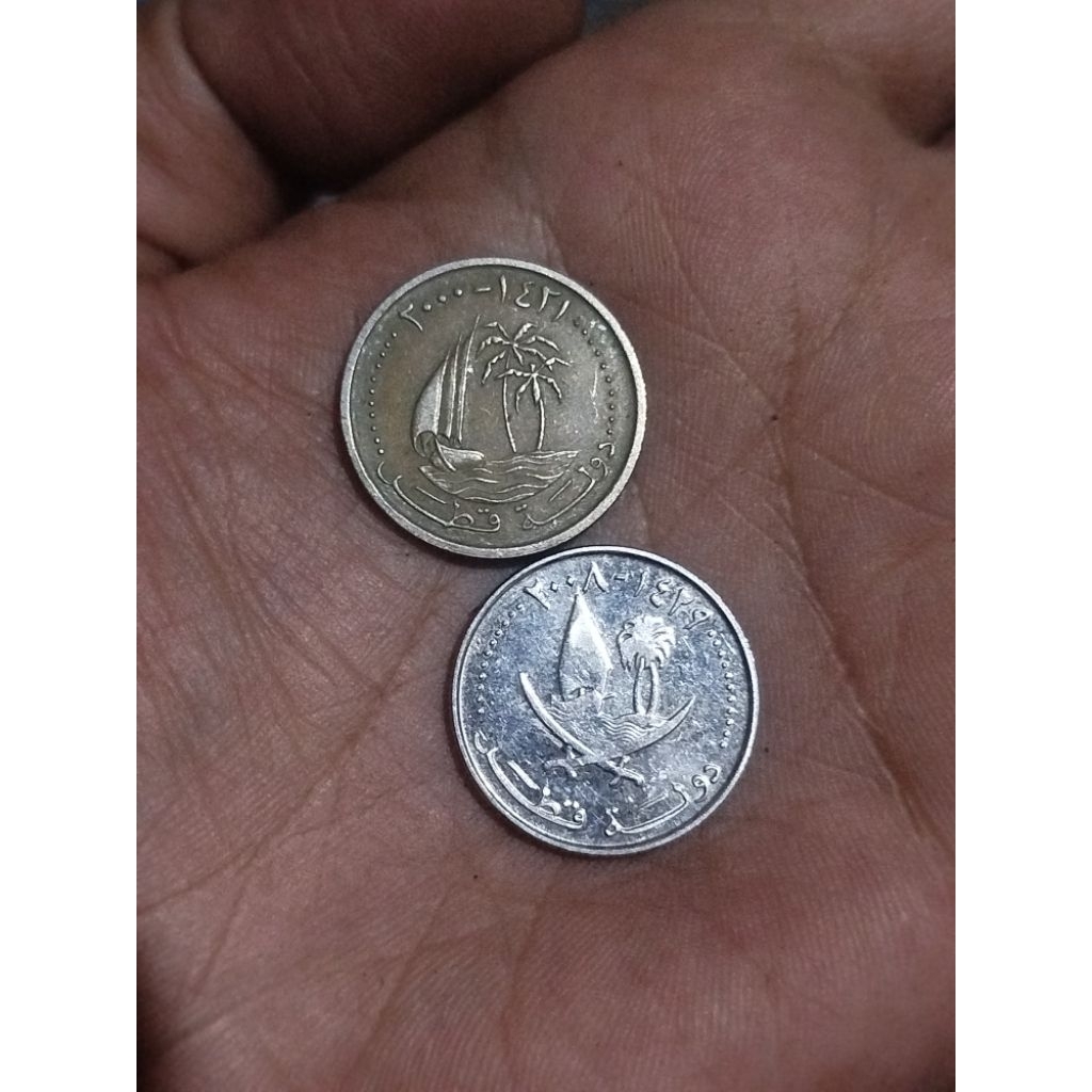 koin koleksi koin mancanegara 25dirham Qatar