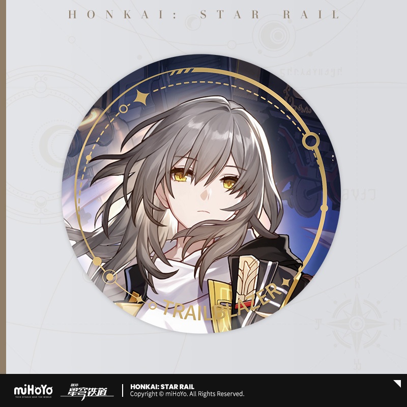 HSR OFC - Stelle Badge - Badge Honkai Star Rail Merchandise - HSR Badge