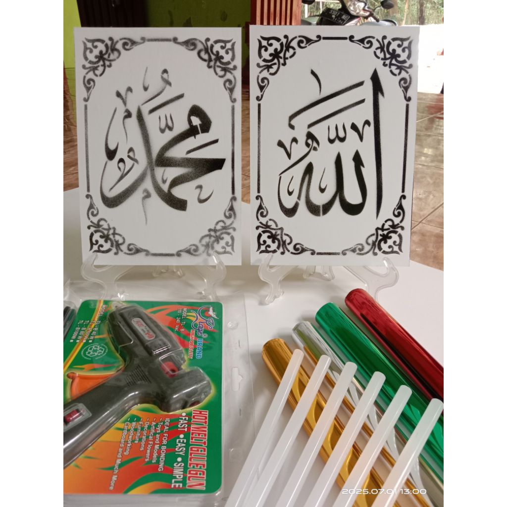 

Paket komplit belajar KALIGRAFI TIMBUL untuk pemula