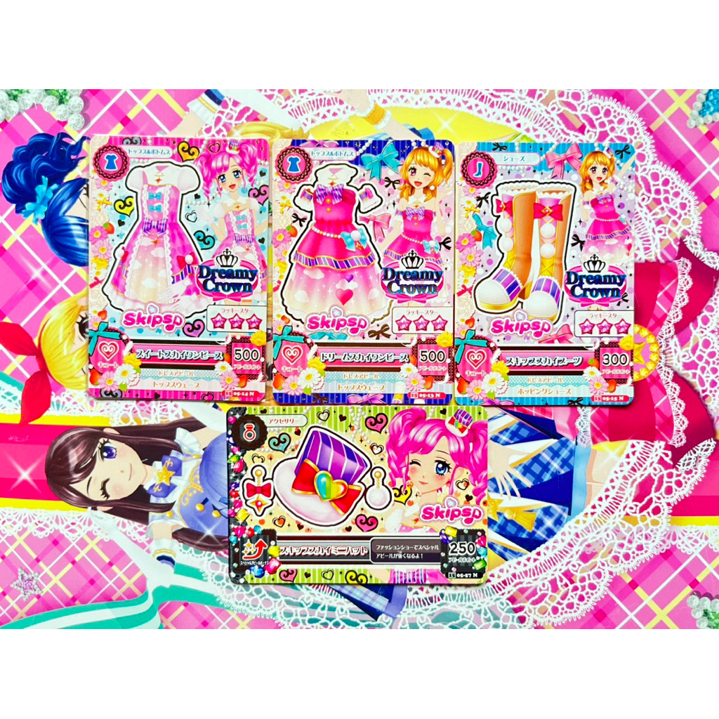 Kartu Aikatsu Skips Unit Madoka Amahane Akari Ozora Dreamy Crown Angely Sugar Asli Rare Murah Origin