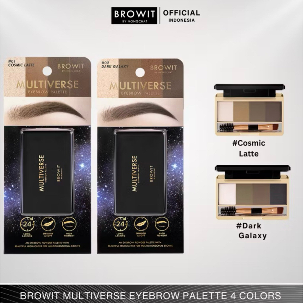 Browit eyebrow palette/Browit multiverse eyebrow palette