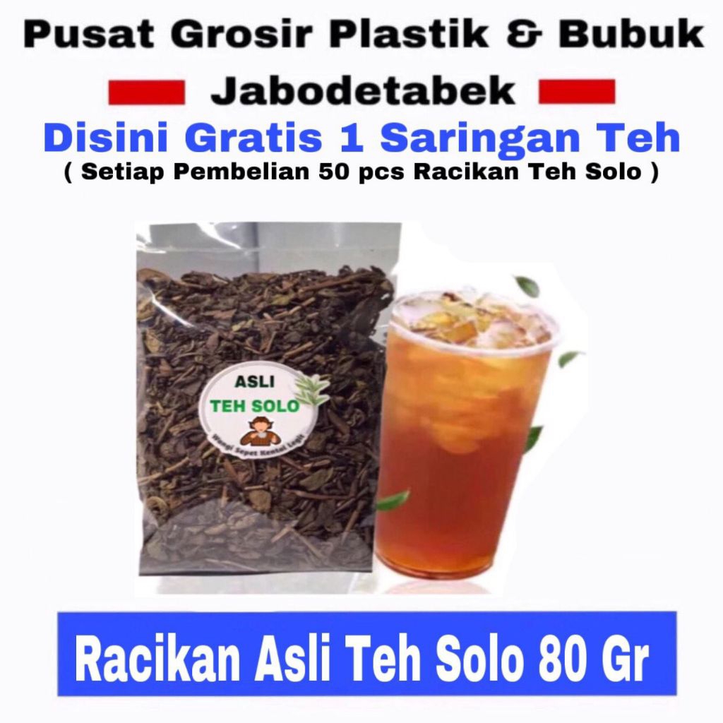 

Racikan Es Teh Solo Asli 80gr Usaha Angkringan dan Es Teh Khas Jawa