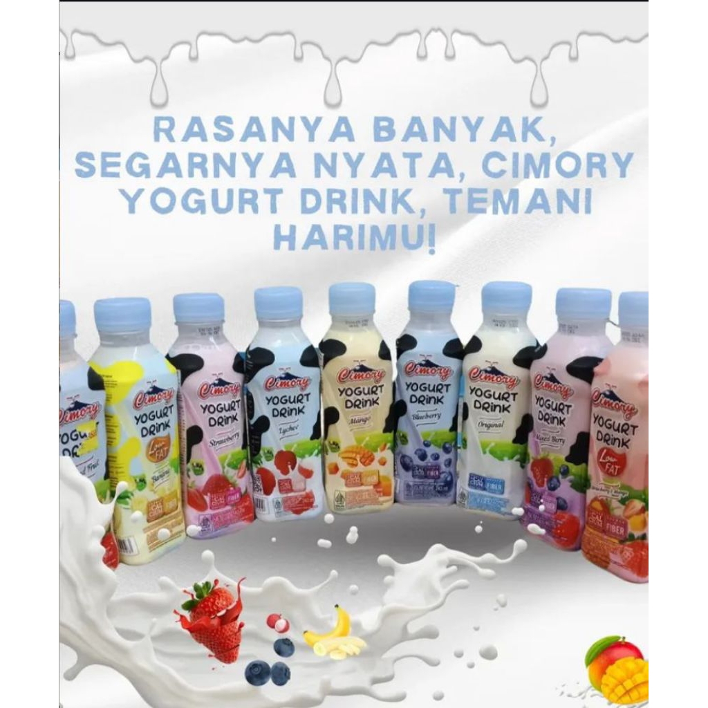 

cimory yogurt dryng
