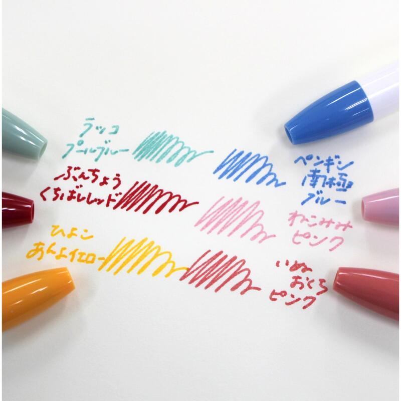 

Ay00! Zebra ClickArt Animal Color Series 0.6mm Marker Fine Liner Click Art Spidol Limited Edition