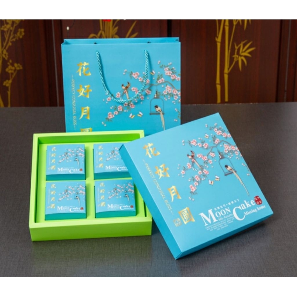 

Box Mooncake isi 4 | Mooncake Box 125gr | Kotak Mooncake 100gr | Box Kue Bulan | Box Kue Bulan | Kemasan Kue Bulan