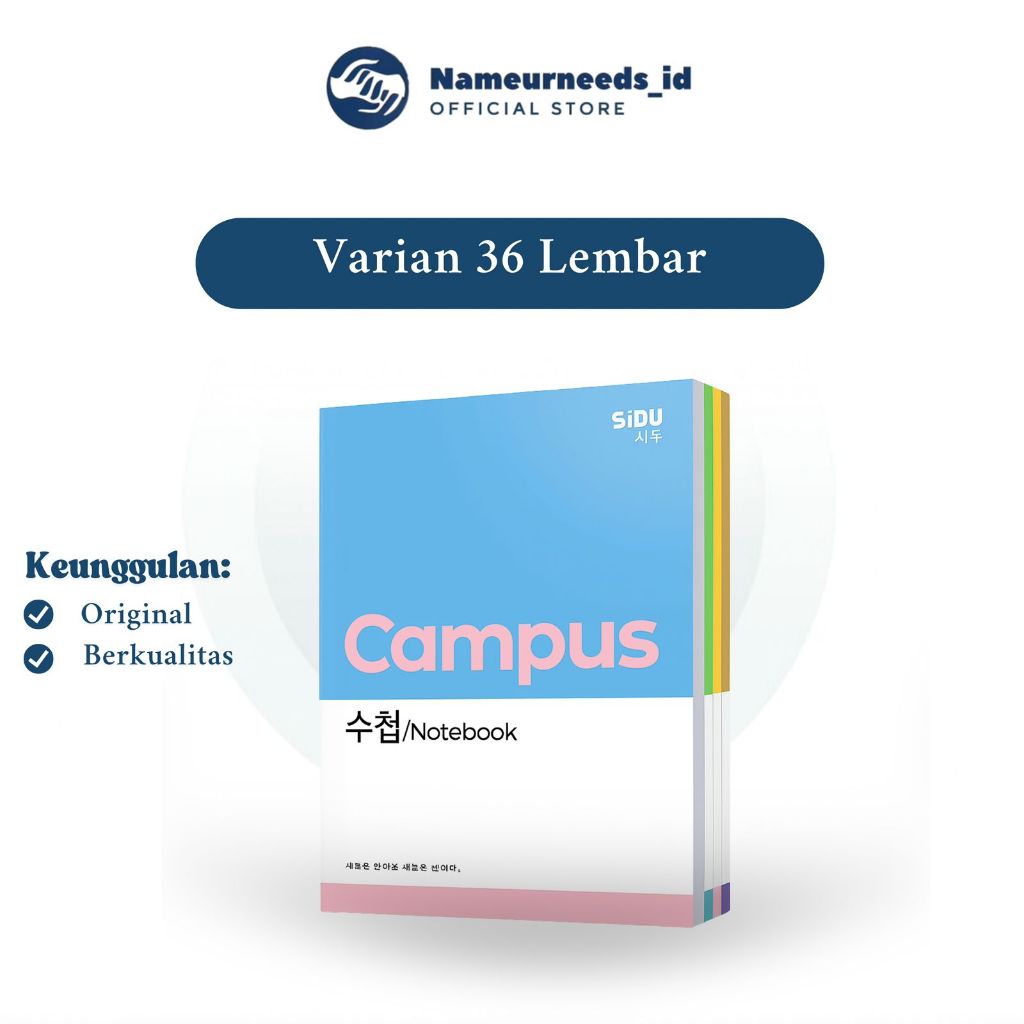 

Buku Tulis Sidu Campus Korea 42 Lembar 1 Pack isi 5 Buku