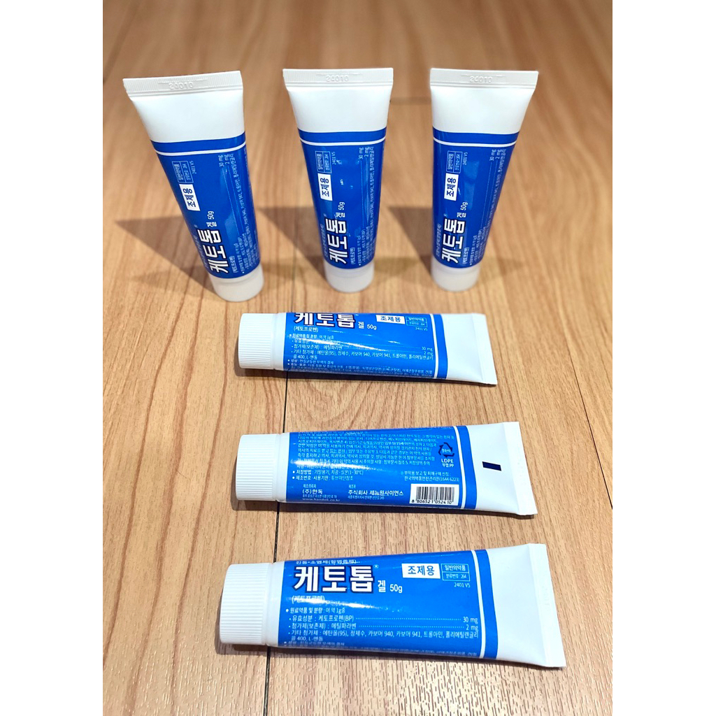 Ketotop gel asli Korea