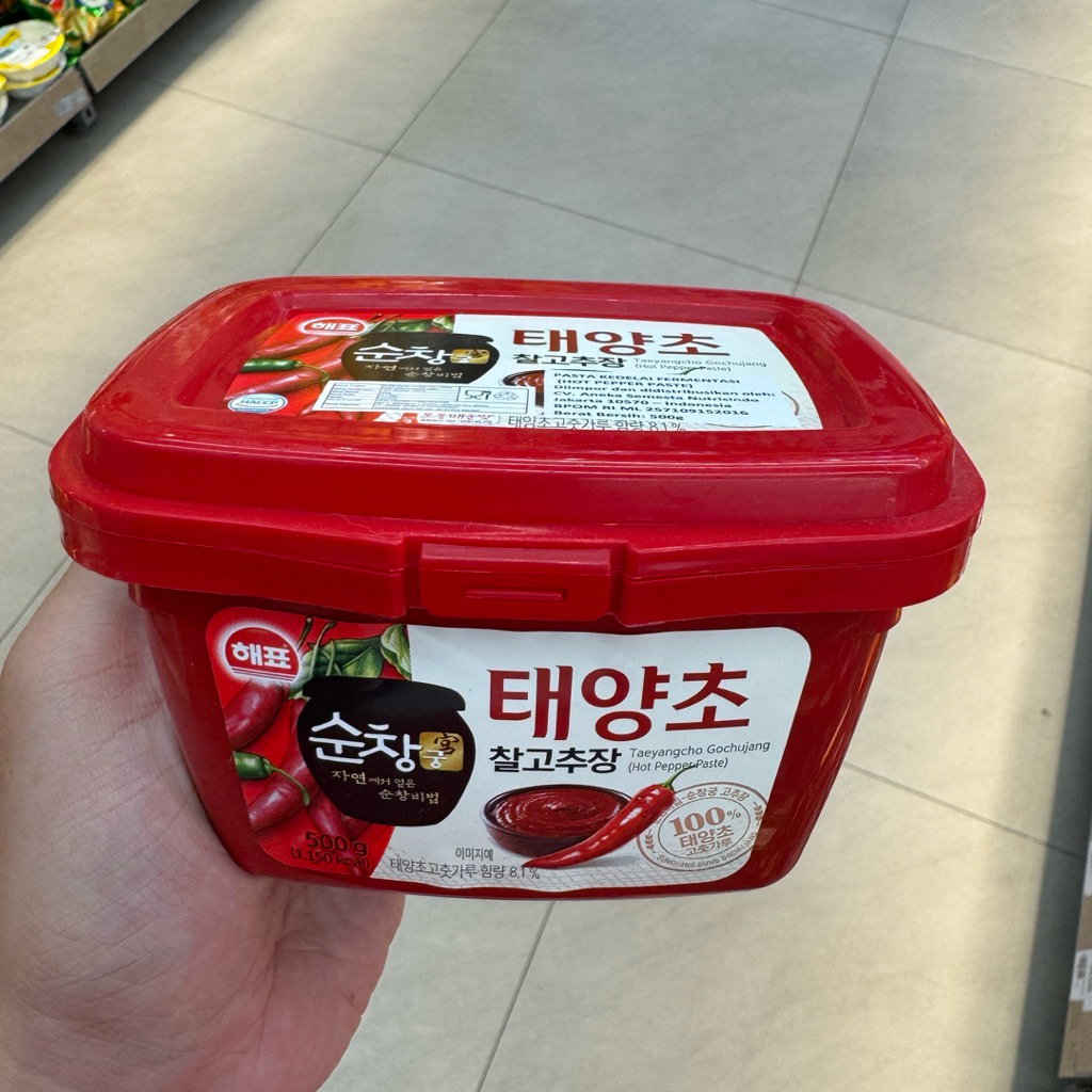 

Sajo Gochujang 500gr Hot Pepper Paste Korean Sambal Pasta Kedelai Pedas
