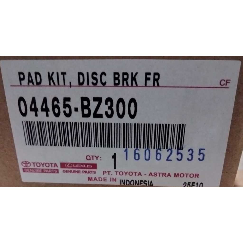 KAMPAS REM DEPAN TOYOTA RAIZE / ALL NEW AVANZA 2022 / 04465-BZ300