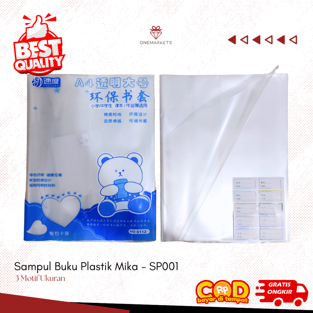 

Sampul Buku Plastik Mika / Plastik Buku Tempel Cetak Bening / Book Cover Waterproof Transparant / Perlengkapan Alat Tulis Sekolah - SP001