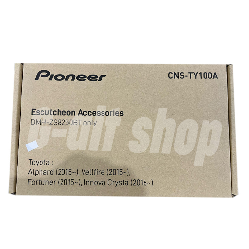 Pioneer CNS - TY100A Escutcheon Accessories for DMH-ZS5250BT Only (AKSESORIS)
