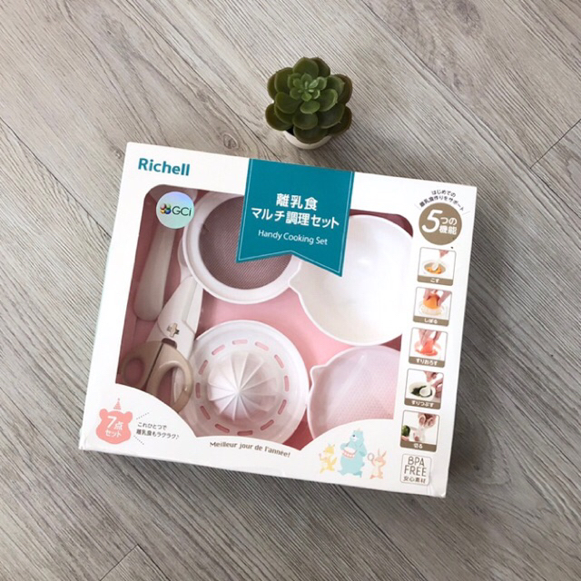 [PRELOVED] RICHELL - Handy Cooking Set