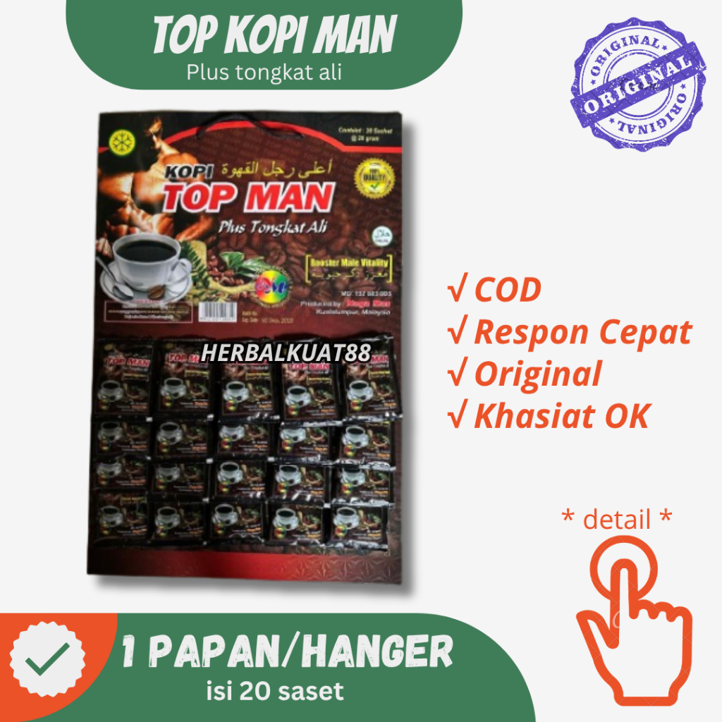 TOPMAN COFFE ORIGINAL