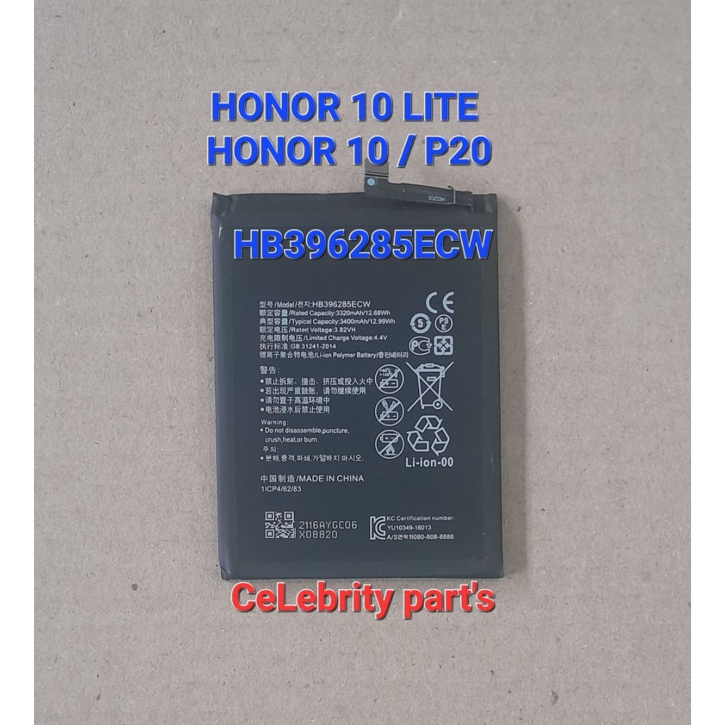 BATERAI BATRE HUAWE P20 / HONOR 10 / HONOR 10 LITE HB396285ECW ORI
