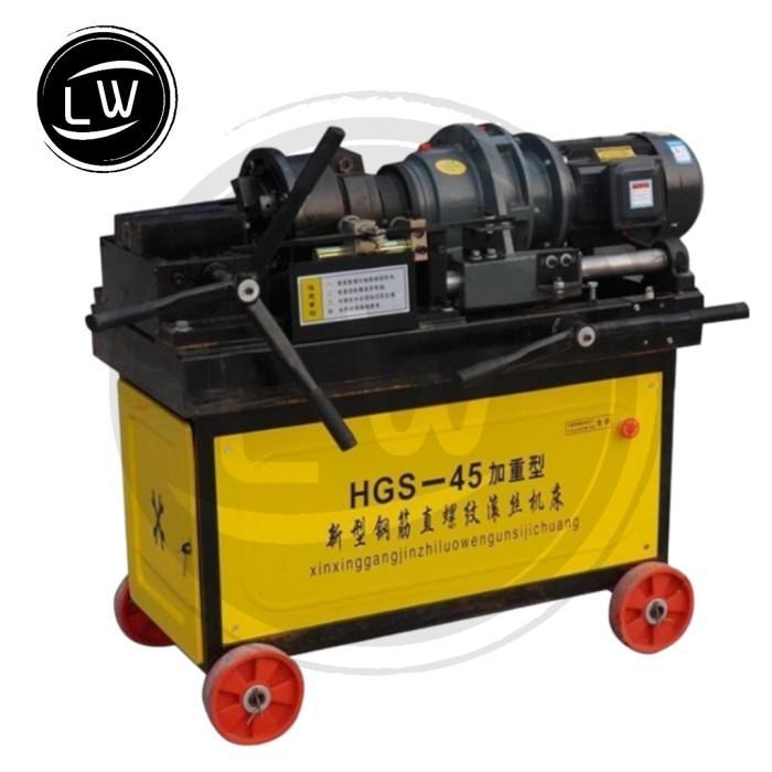 MESIN SENAI BESI PIPA / MESIN PEMBUAT DRAT SENAI BESI PIPA HGS45