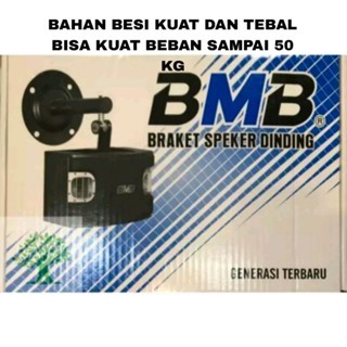 BRACKET SPEAKER BMB 818 TEMBOK/GANTUNG
