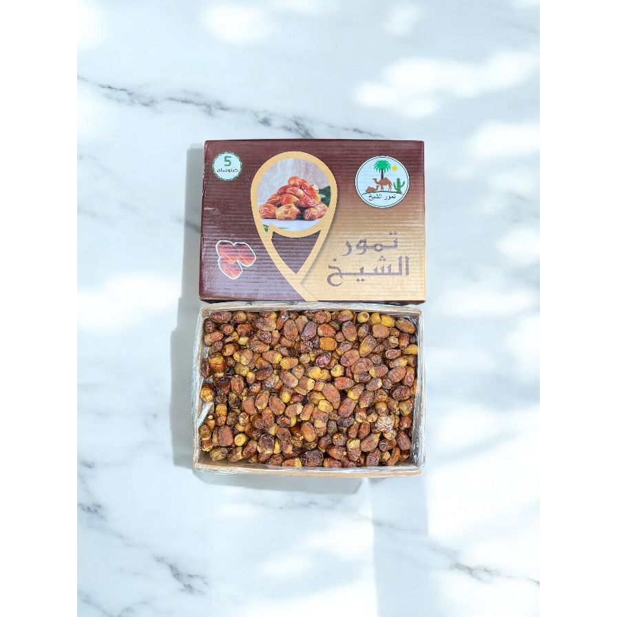 

Kurma Sukari Libya Shoidi Premium 5kg – Manis Legit Lembut | Oleh-Oleh Haji Umroh