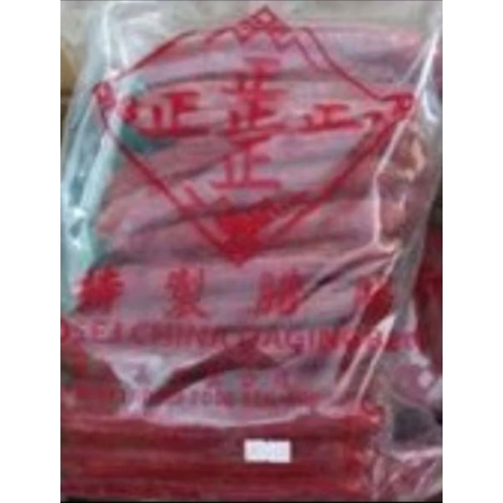 

Lapchiong malaysia zhen 500 gram repack