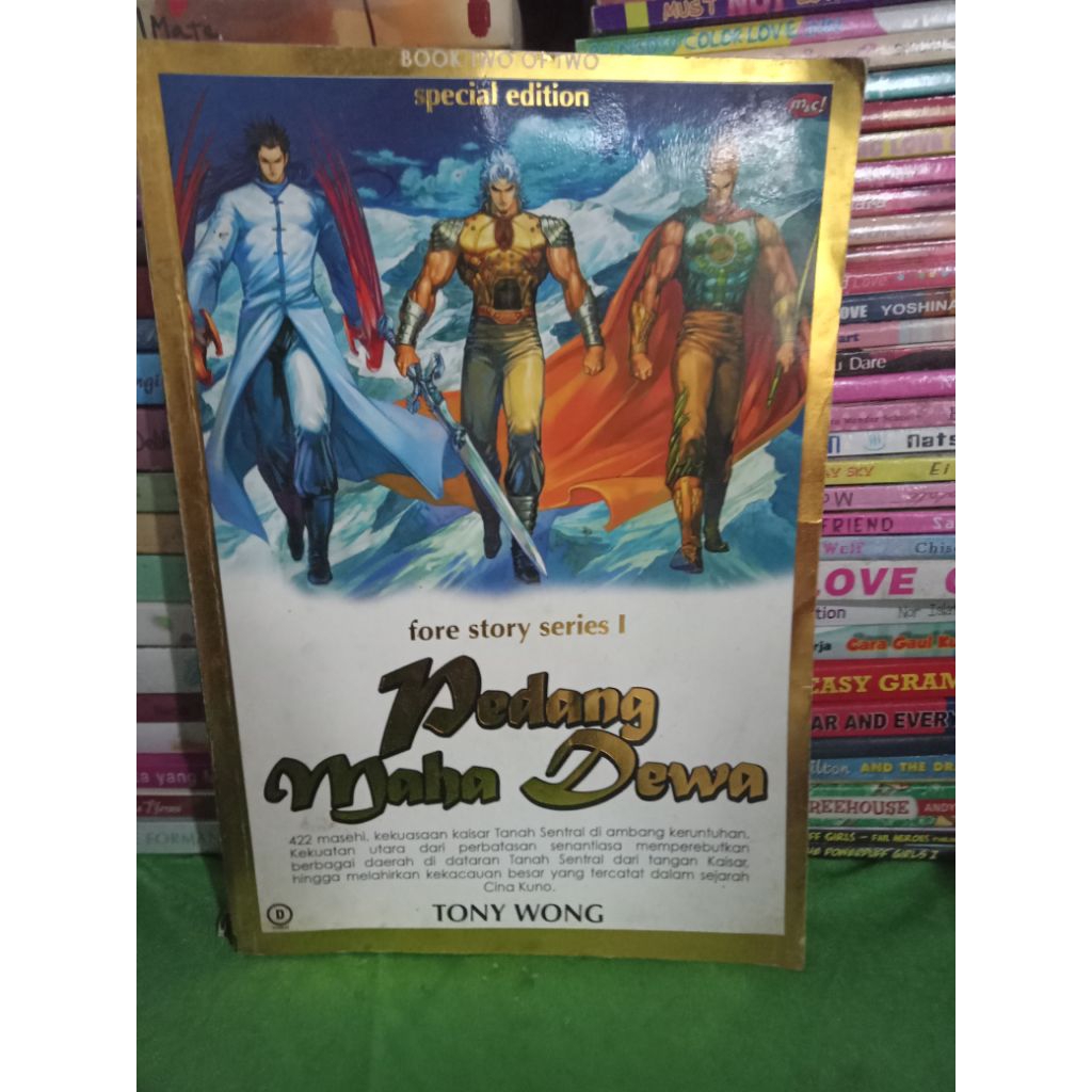 KOMIK PEDANG MAHA DEWA