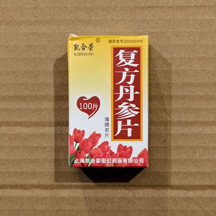 Fufang Danshen Pian 100 Tablets