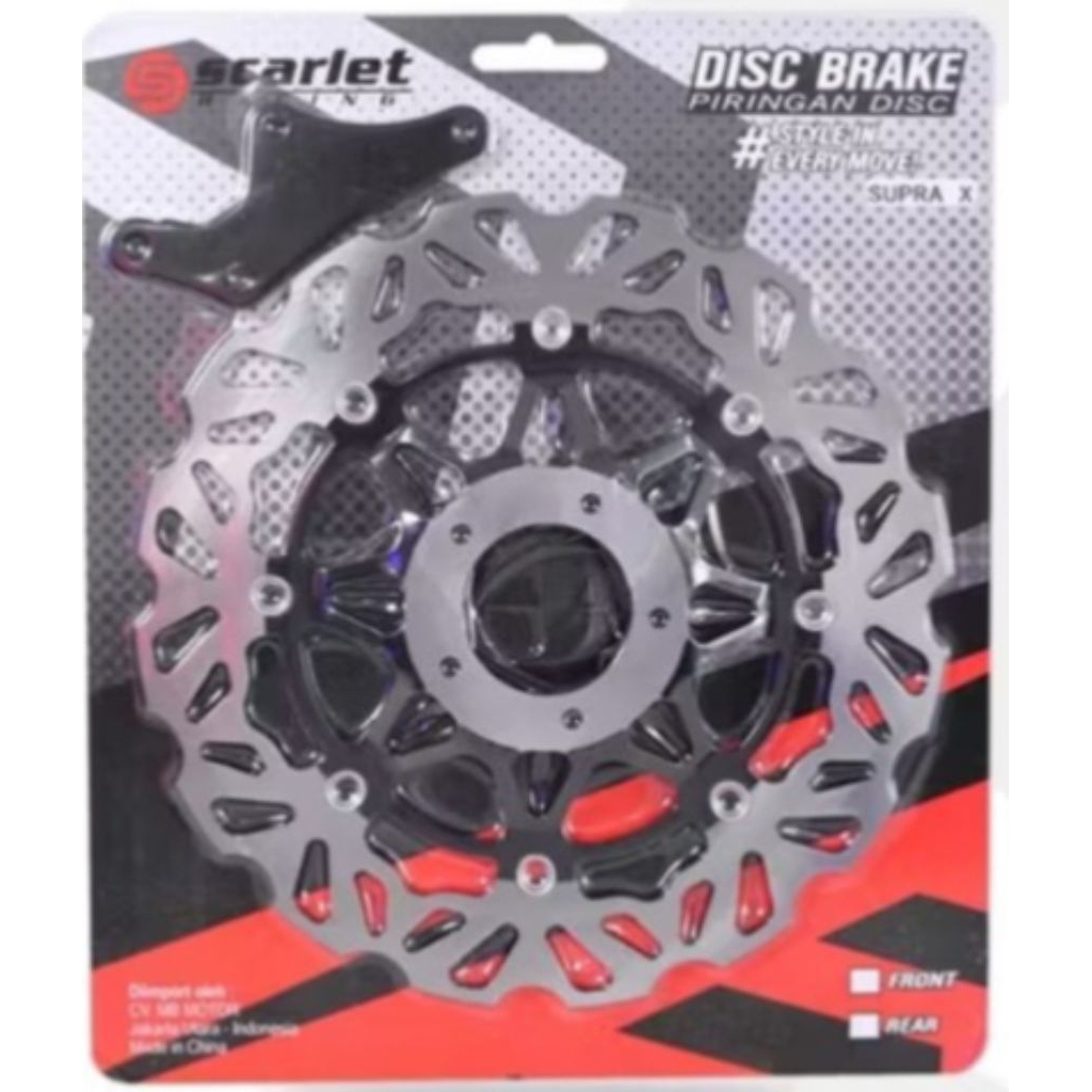 SCARLET PIRING CAKRAM SUPRA X BAUT 5. SUPRA X LAMA. 300mm