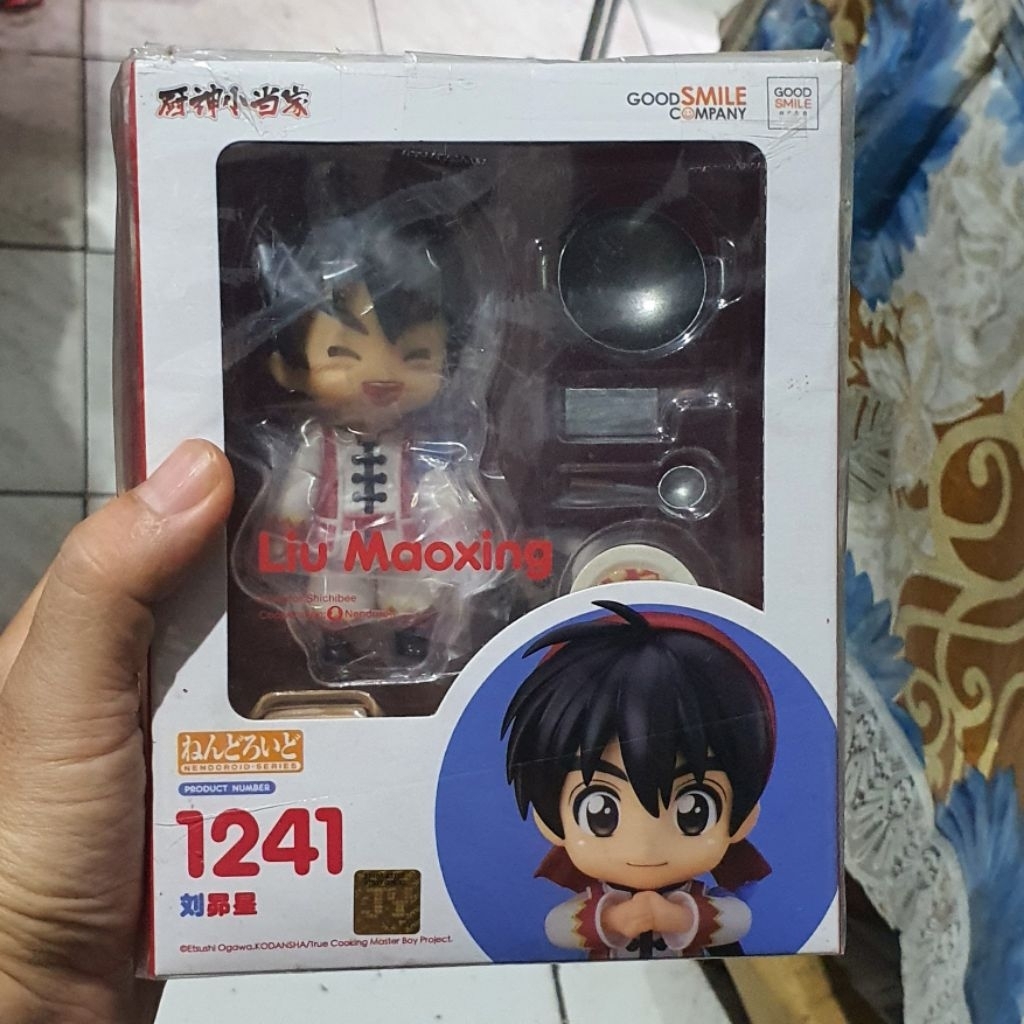 Nendoroid Liu Maoxing good smile company
