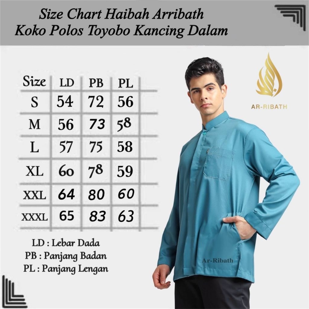 Haibah Koko Ar Ribath Premium