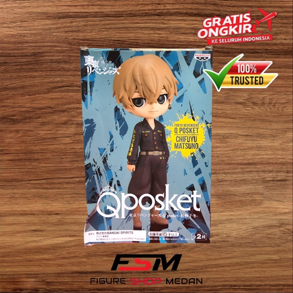Figure Tokrev Qposket Chifuyu Matsuno Ver. B
