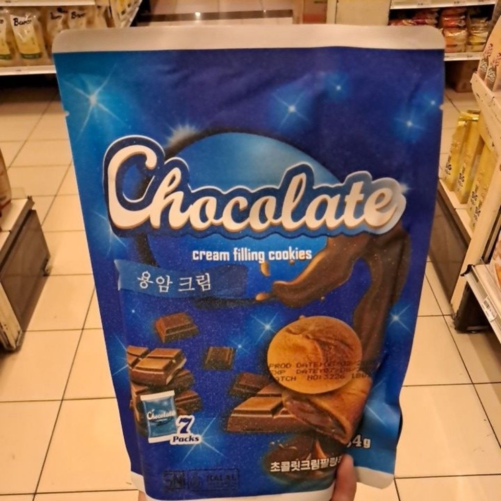 

Naraya Chocolate Cream Cookies 84 gr