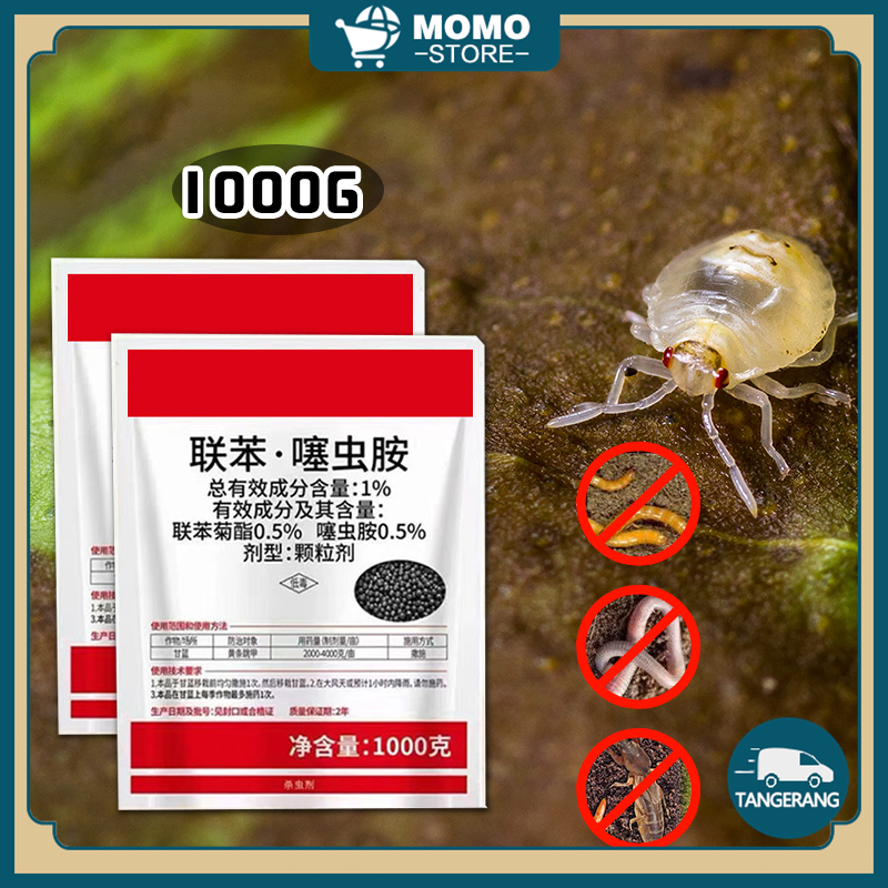 1000G Pestisida Organik Untuk Semua Hama Universal Anti Hama Tanaman Kualitas Tinggi