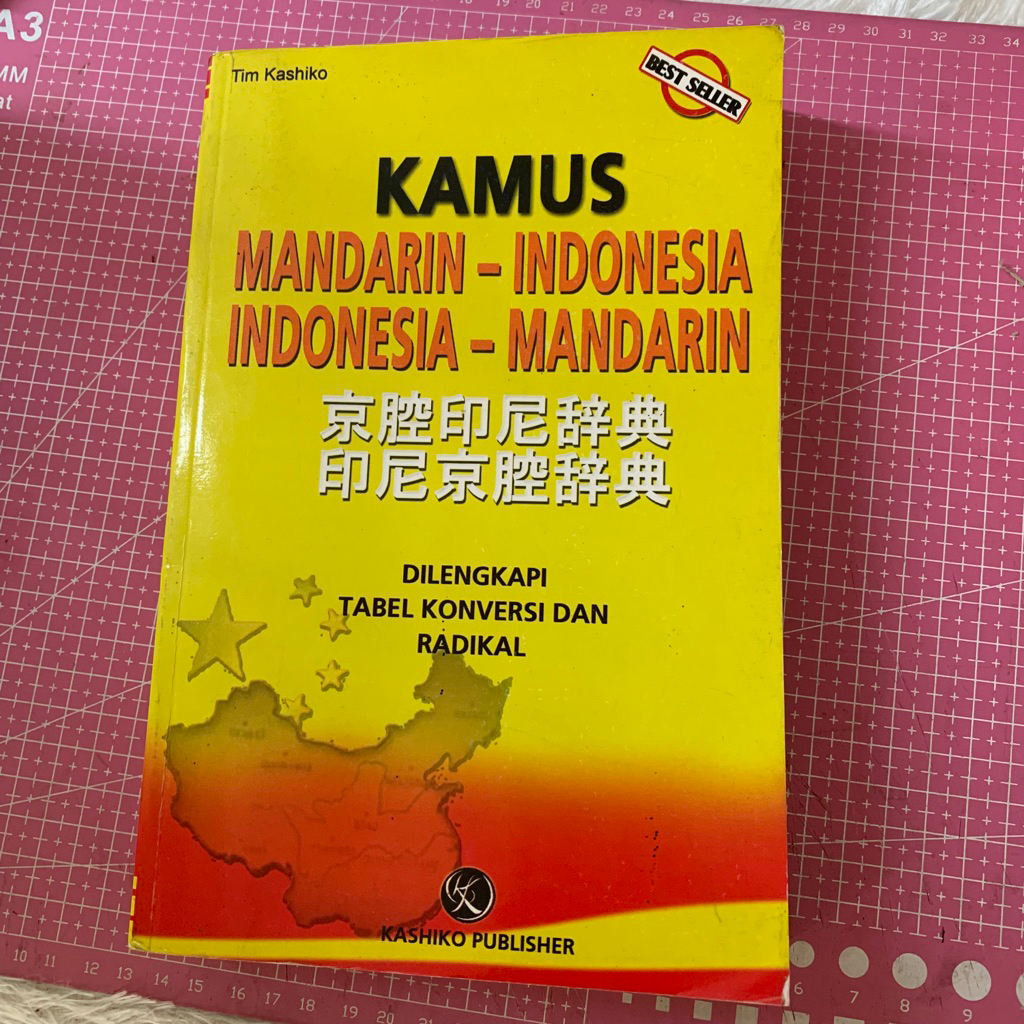 Kamus Mandarin Indonesia ( Bekas )