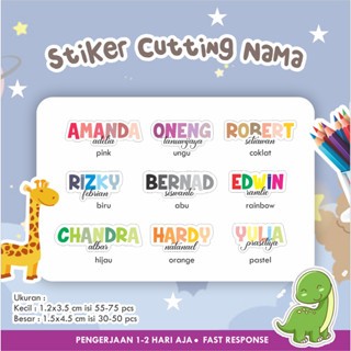 

[55-75 pcs] Stiker Cutting Nama VINYL cocok ditempel di buku, pensil, botol minum