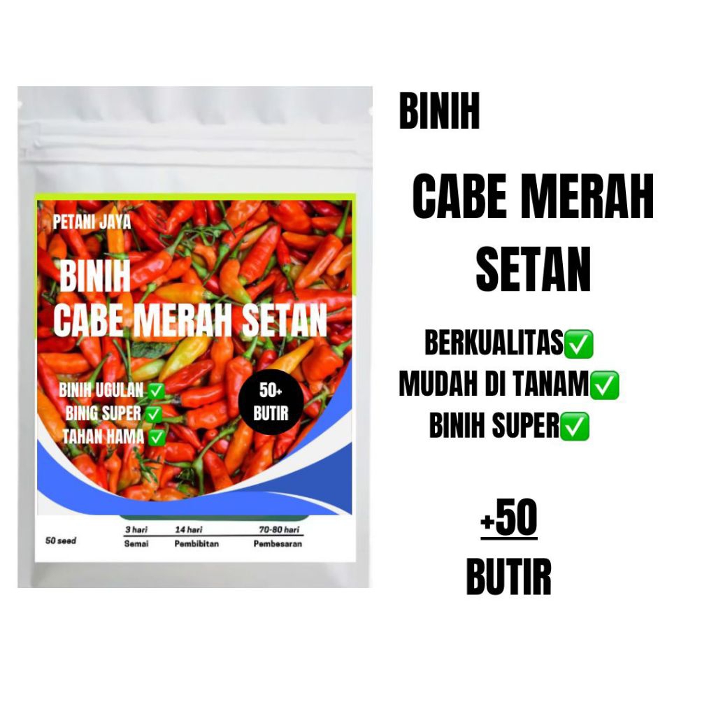 

Binih Cabe Rawit Setan Berkualitas Isi +50 Butir