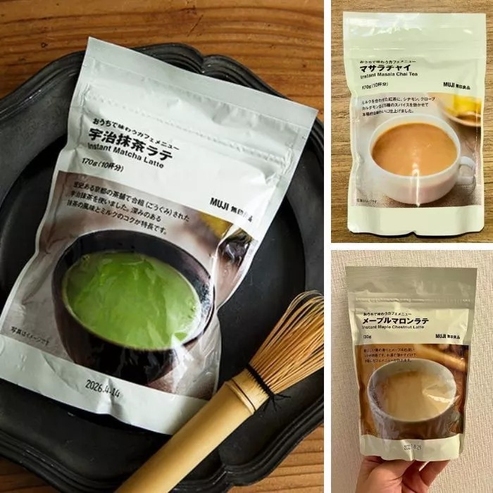 

MUJI Powder Drink 170g (Matcha Latte/ Masala Chai / Maple Chestnut Flavor)