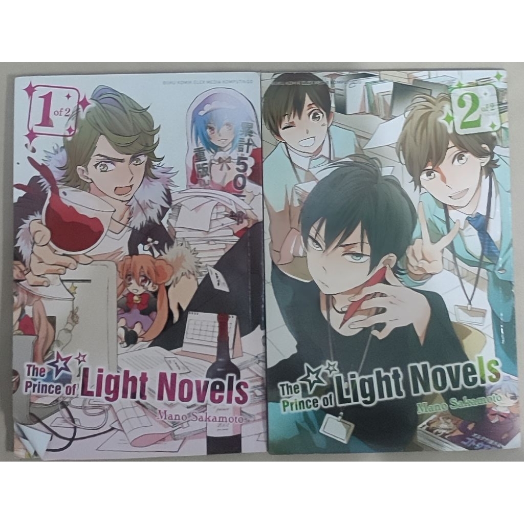 Preloved Paket Komik The Prince Of Light Novels Jepang