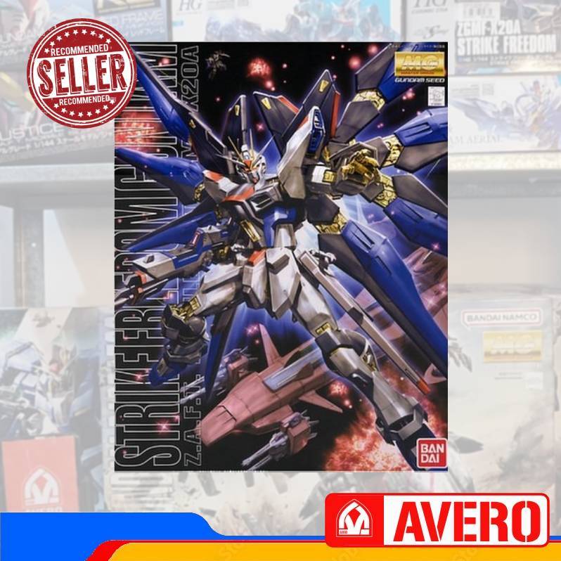 BANDAI - MG 1/100 Strike Freedom Gundam