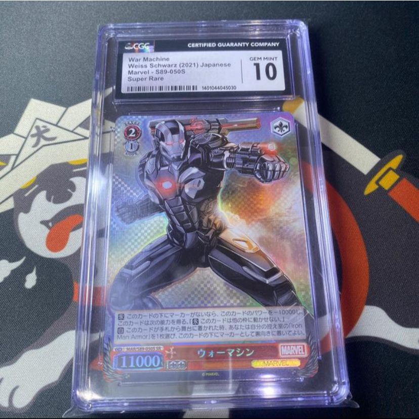 Kartu WS JP CGC 10 War Machine SR Marvel S89-050 Weiss Schwarz Japanese PSA