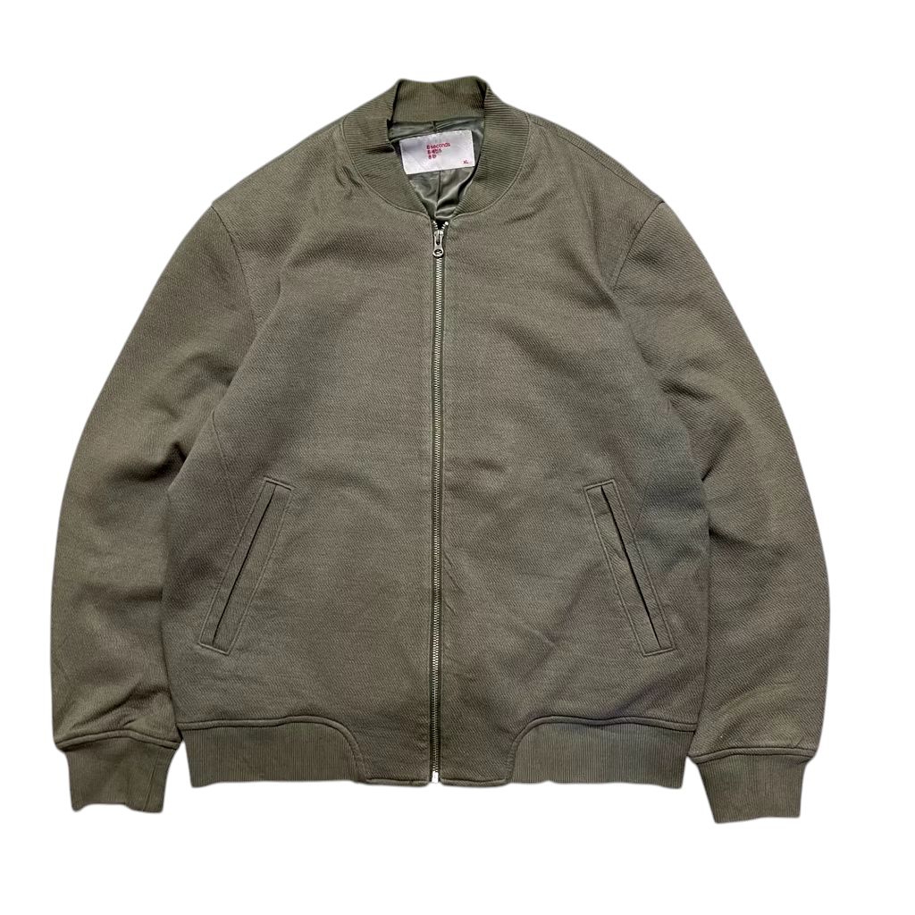 Preloved Jaket Varsity 8 Second Hijau Size XL