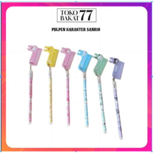 

PULPEN KARAKTER SANRIO LUCU MOTIF CERMIN/PULPEN SANRIO MOTIF SKATEBOARD/PULPEN SANRIO MOTIF SISIR