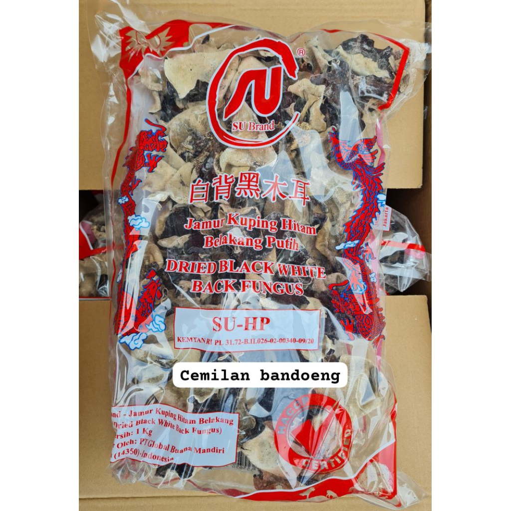 

SU Brand JAMUR HITAM KERING | BLACK FUNGUS
