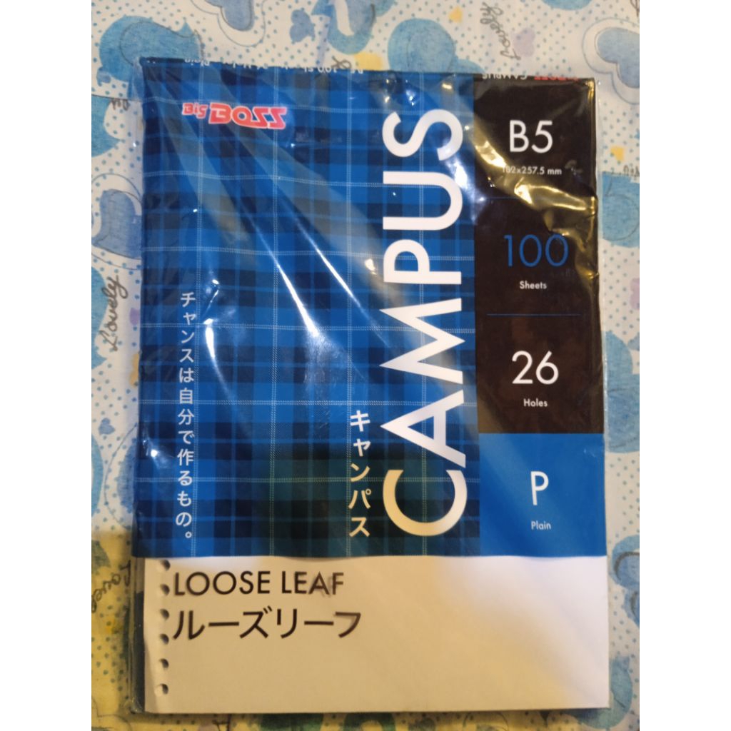 

LOOSE LEAF BIG BOSS B5 POLOS ISI 100 LEMBAR