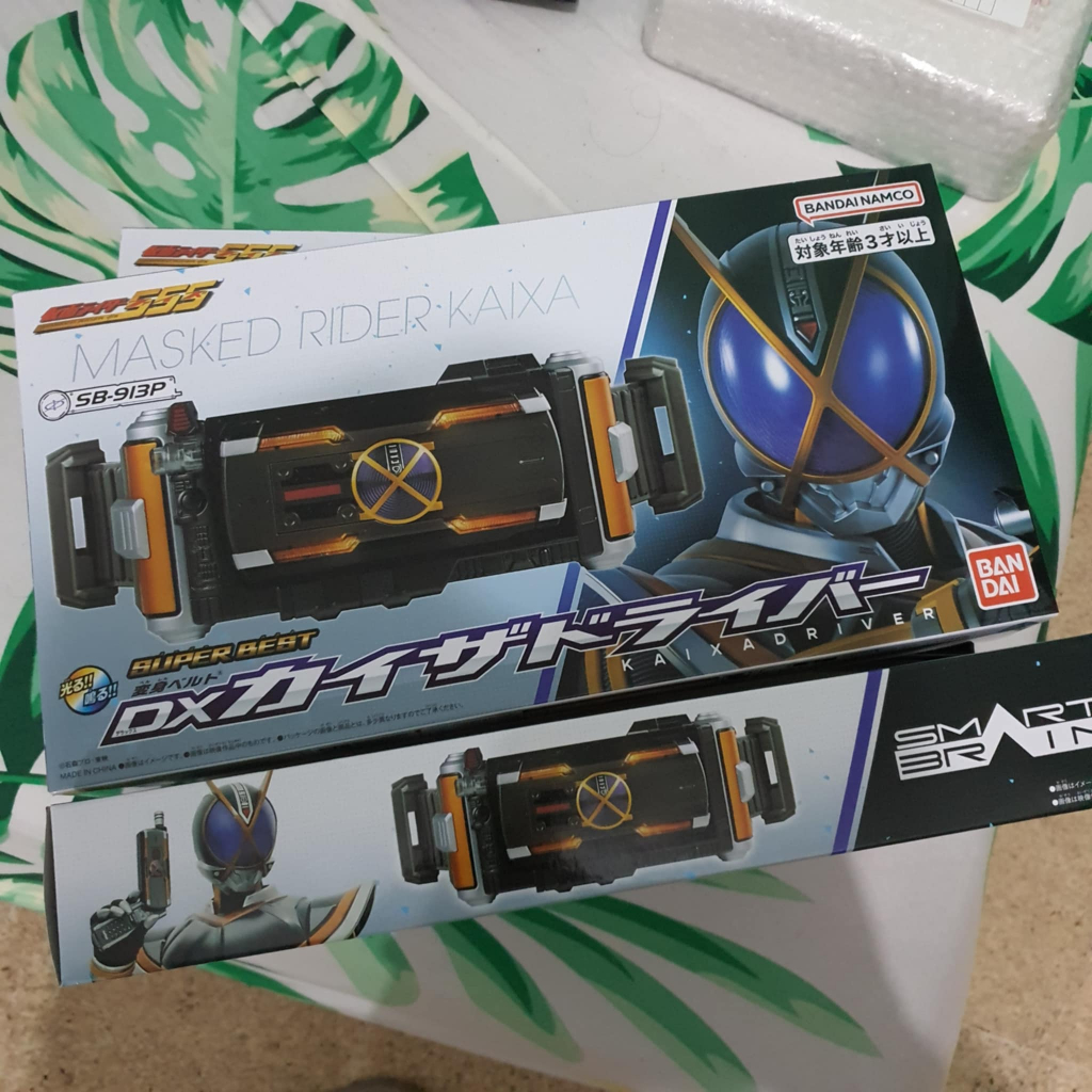 SUPER BEST HENSHIN DX KAIXA DRIVER