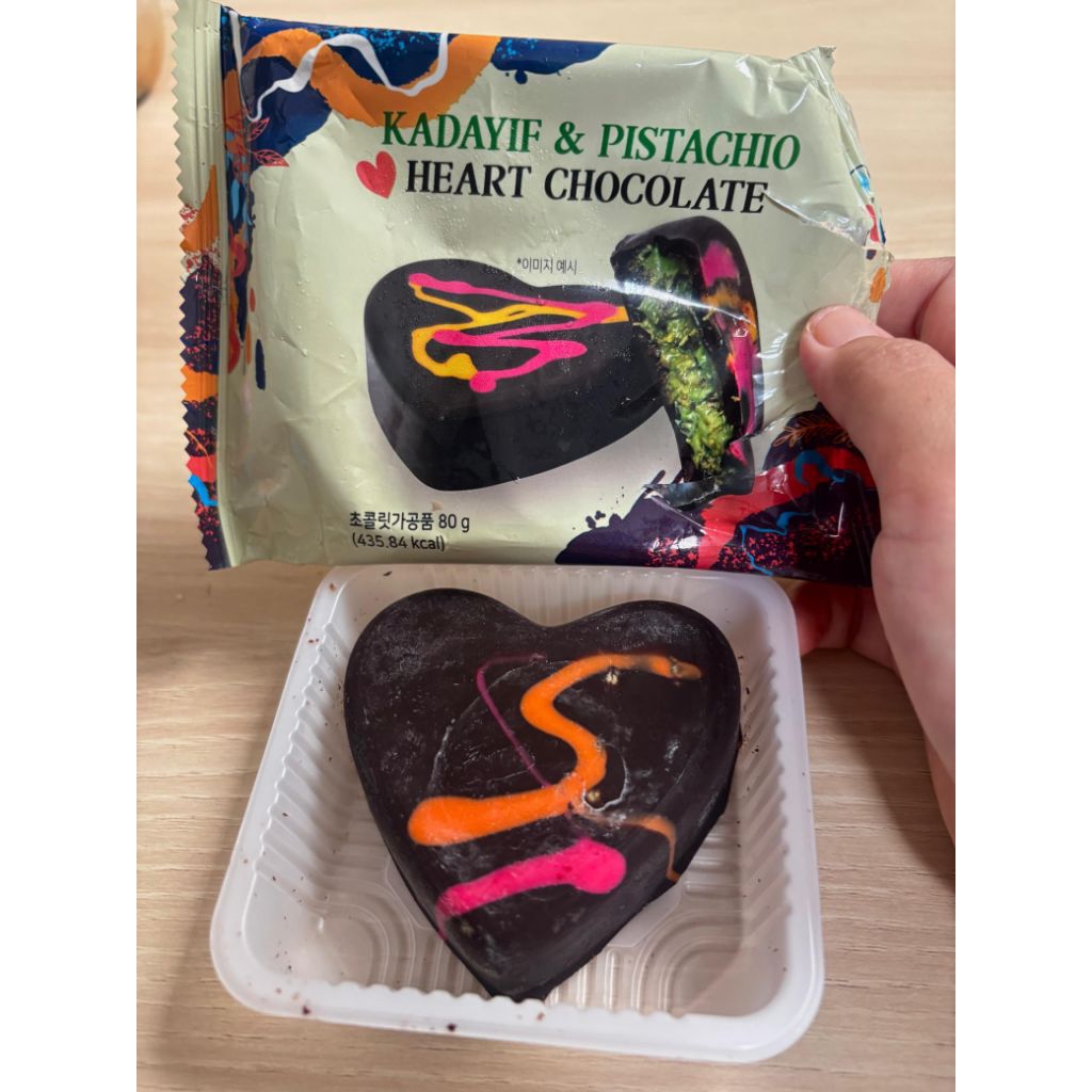 

READY SIAP KIRIM COKLAT DUBAI VIRAL DARK COKLAT FROM KOREA 100% ORI