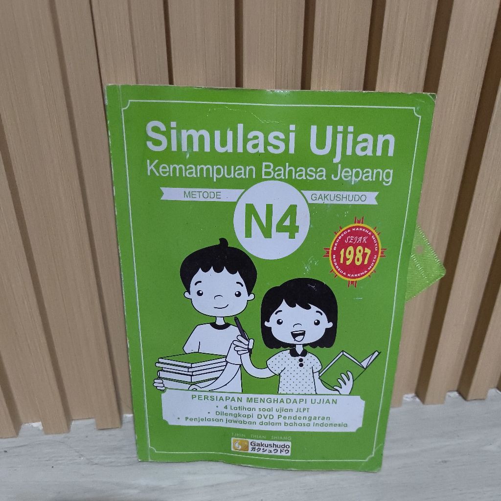 Simulasi ujian kemampuan bahasa jepang  metode N4 by  Gakushudo original + CD