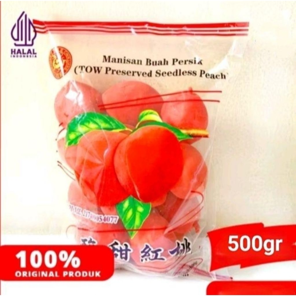 

Manisan Persik Tanpa Biji Angtow Siantow Preserved Peach Seedless Chen Liang Ji 500gr Halal