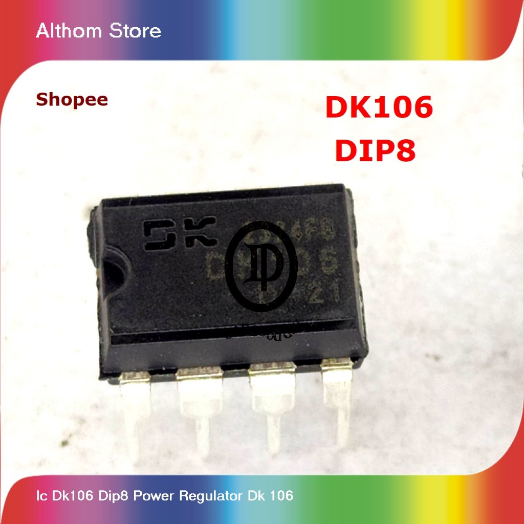 ic dk106 dip8 power regulator dk 106