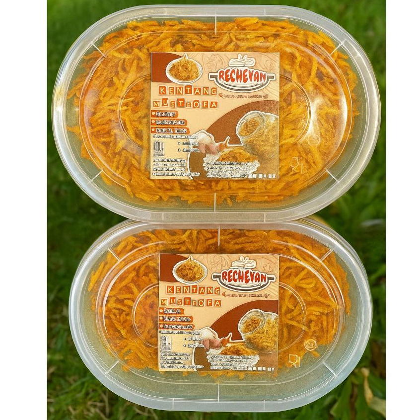 

Kering Kentang Musthofa