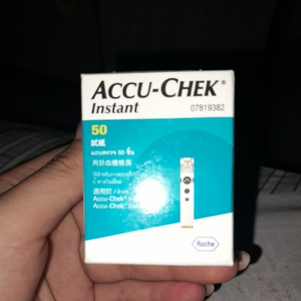 50 STRIP ACCU-CHECK INSTANT