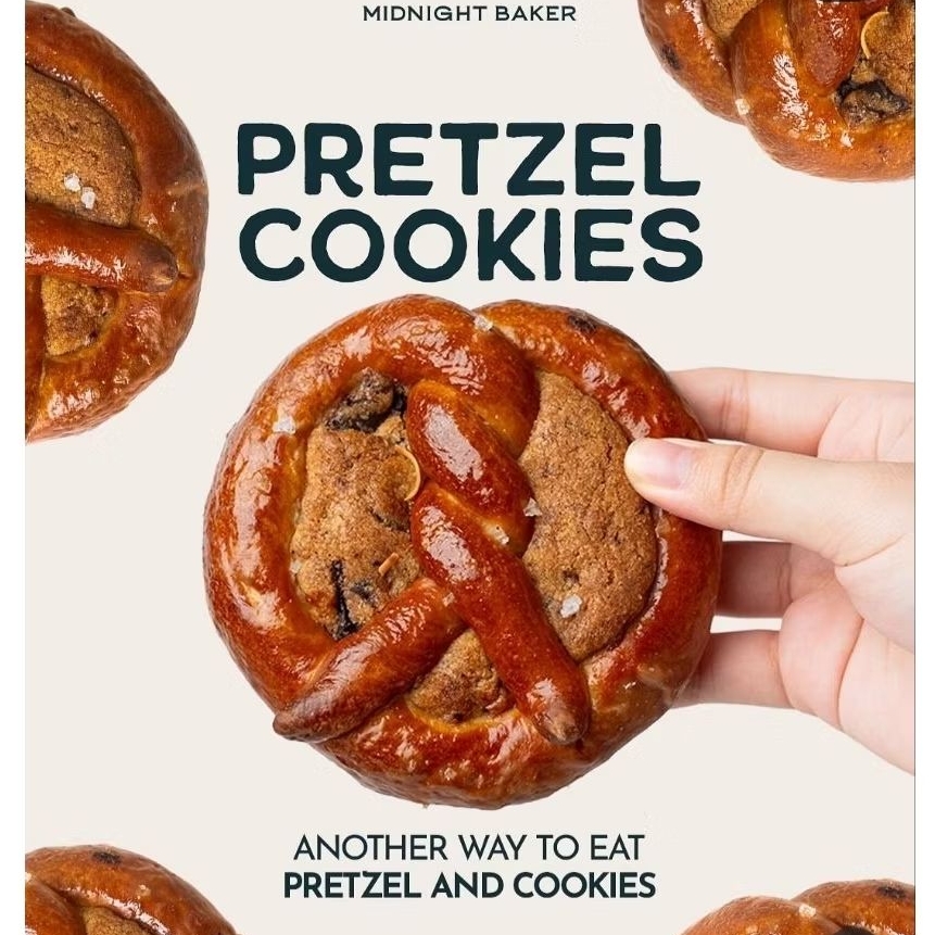 

Pretzel Cookies Midnight Baker
