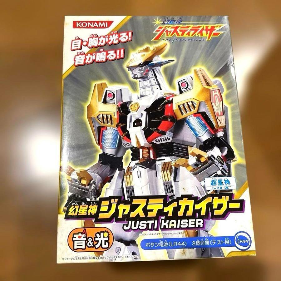 justirisers gransazer figure DX Justi Kaiser Original Konami MISB